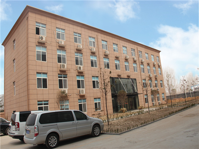 ayx游戏平台-办公楼